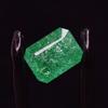Natural Green Emerald Loose Gemstone Emerald Cut 20.3 ct Unique Stone for Jewelry Making and Crafts