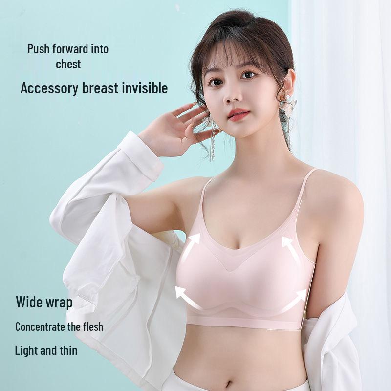 Women's Seamless Wireless Bralette: Summer Vest Style with Chest Pads for Small Busts