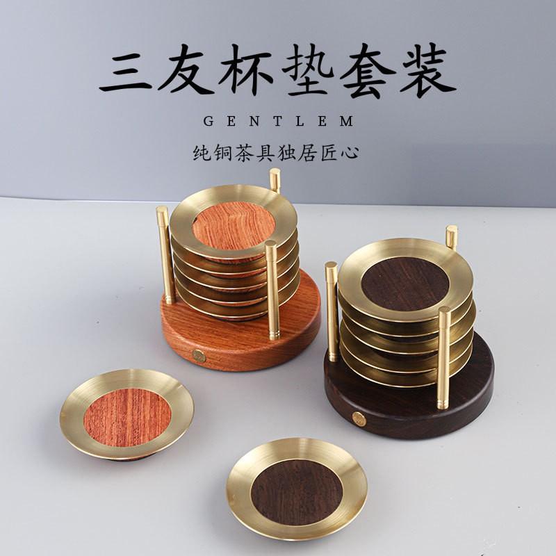 Elegant Copper Wood Tea Coaster Set 6pcs Modern Chinese Style Heat Resistant Wooden Cup Mat Ceremony
