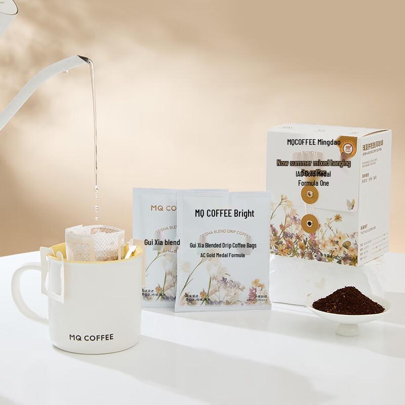 Mingqian Gesha Drip Coffee Bags