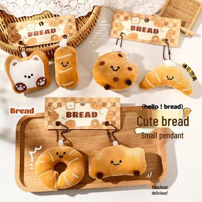 Cartoon Bread Plush Keychain Doll - Cute Backpack Ornament