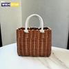 Neuer handgeflochtener Rattan-Korb Mehrfarbig PVC Picknick-Aufbewahrungskorb 24*14*18cm Haus Gemüse Obst Verpackung