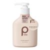 Baitai Fruit Acid Hydrating Body Lotion 250ml