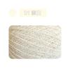 40g/roll Pure Cotton Corrugated Rolled Thread Anti Pilling High-quality Knitted Cotton Yarn Handmade DIY Scarf Sweater Material