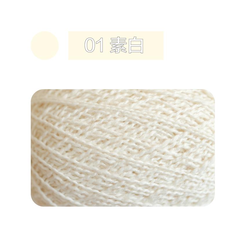 40g/roll Pure Cotton Corrugated Rolled Thread Anti Pilling High-quality Knitted Cotton Yarn Handmade DIY Scarf Sweater Material