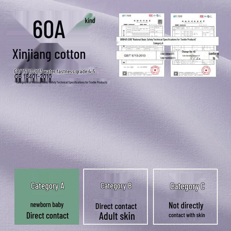 Qisefang Women's A-Grade Cotton Antibacterial Briefs with Gardenia Scent