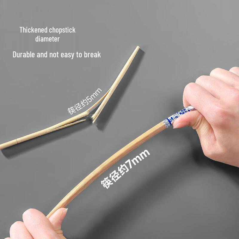 Meiliya 50 Pairs Individually Wrapped Printed Carbonized Bamboo Chopsticks