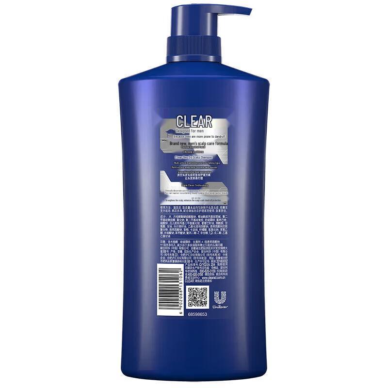 Clear Men's Anti-Dandruff Shampoo & Shower Gel Set