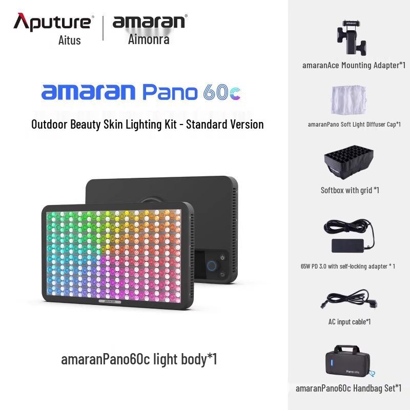 Aputure Amaran Pano 120c/60c Outdoor Full-Color 120W Panel Light