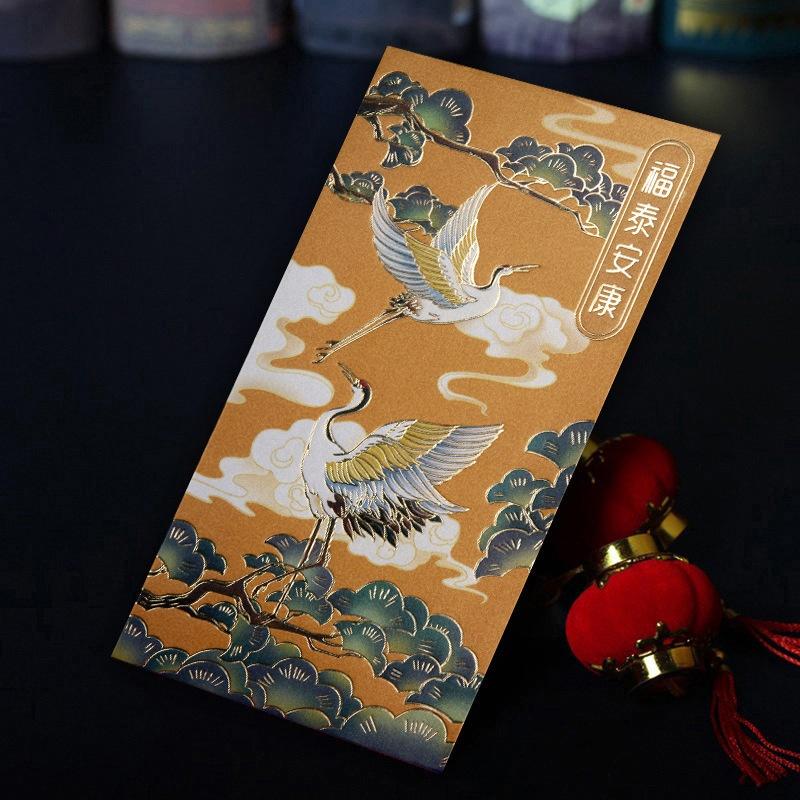 12Pcs Hot Stamping Chinese New Year Red Envelope Rectangular Thickened Red Packet Chinese Style Traditional Hongbao Kids Gift