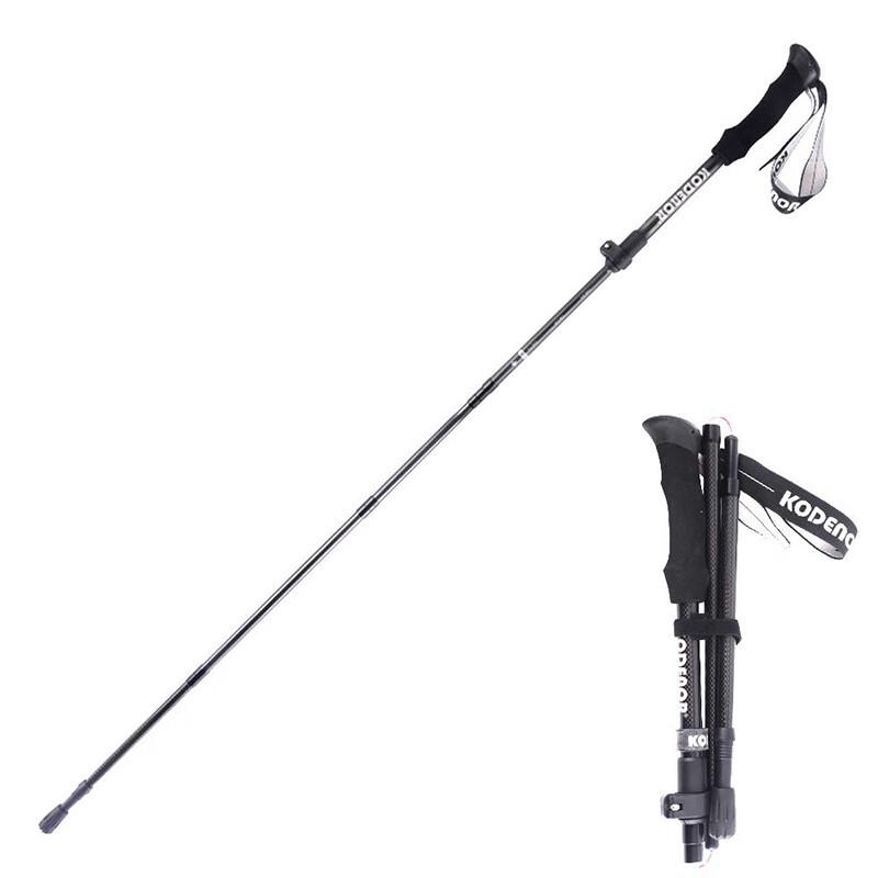 Reflex Outdoor 5-Section Carbon Fiber Trekking Pole