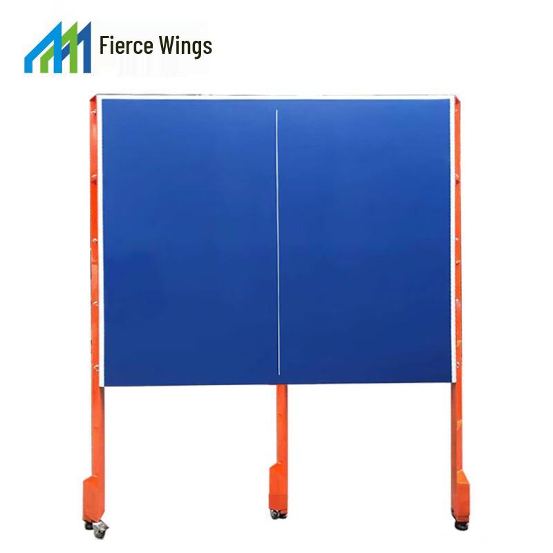 Lieyi Outdoor Mobile Volleyball Trainer SMC Panel
