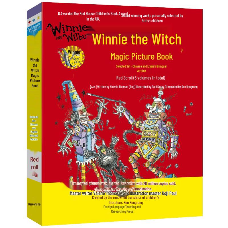 Children's Educational & Story Book Sets