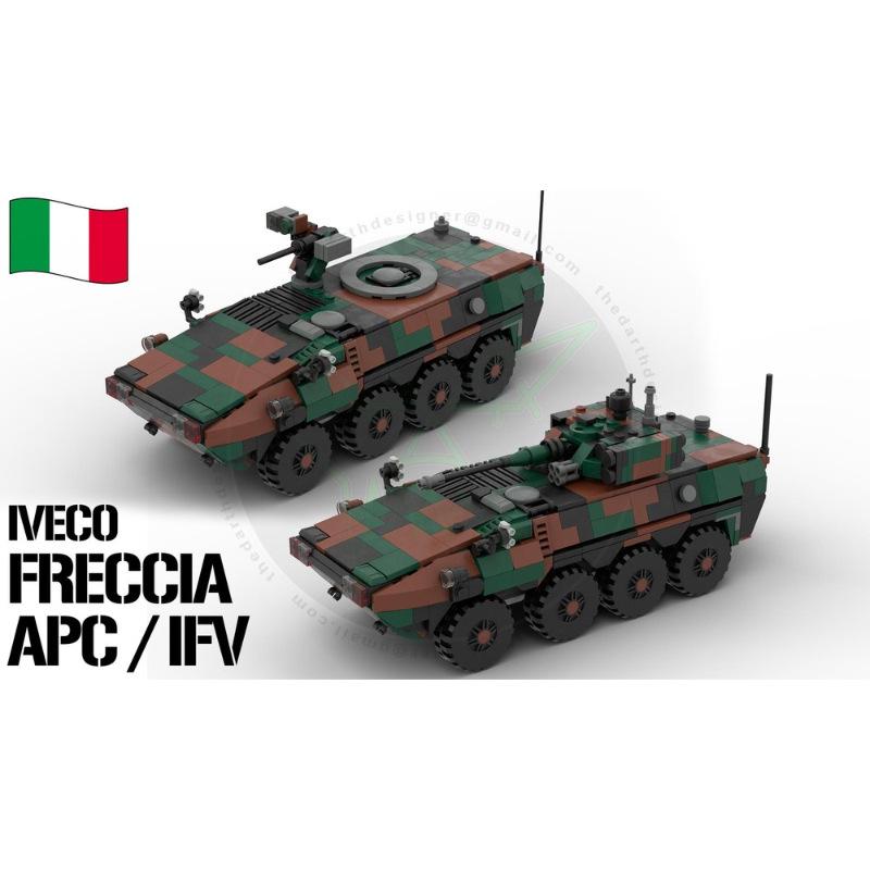 Набор для сборки бронетранспортера Iveco  Freccia  от Platinum Brick MOC-146977-2