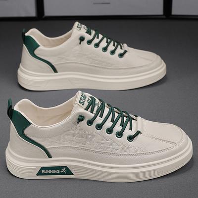 Scarpe da uomo – Sneakers