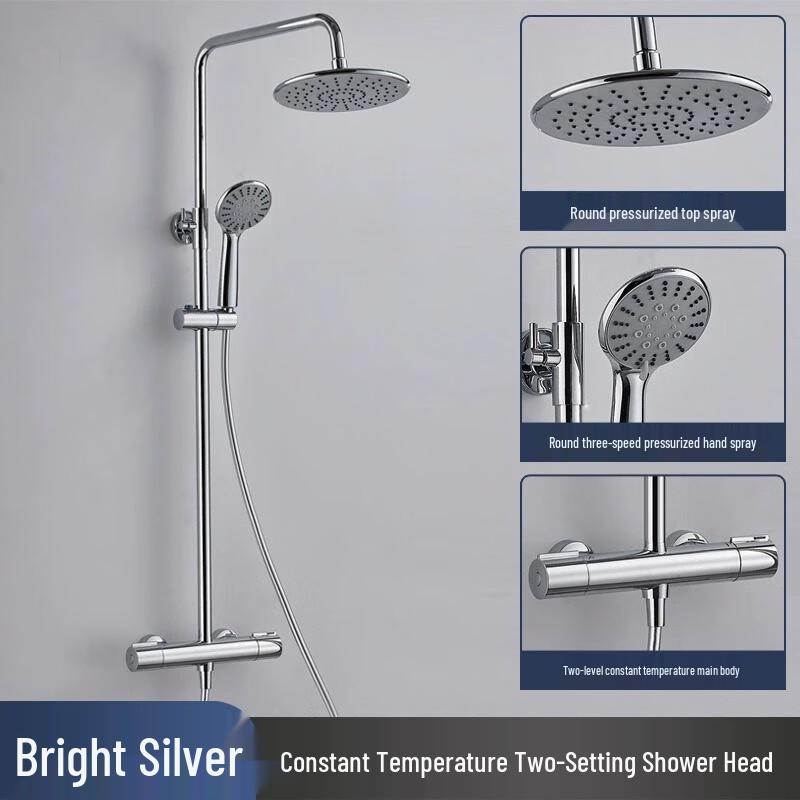 Термостатический душевой комплект TLXT для настенного монтажа