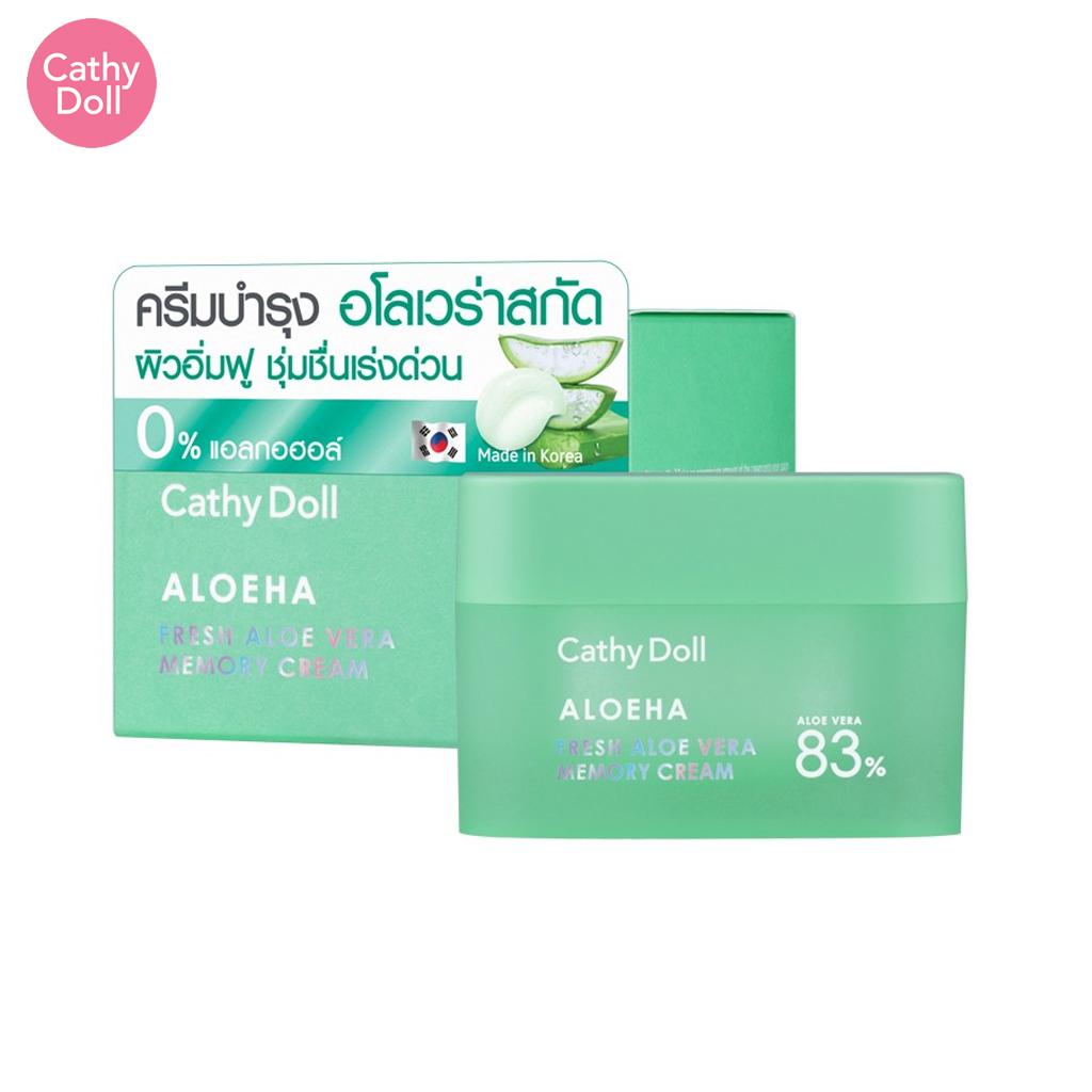 

Cathy Doll Aloe Ha Fresh Aloe Vera Memory Cream 50 г - Тайский уход за кожей