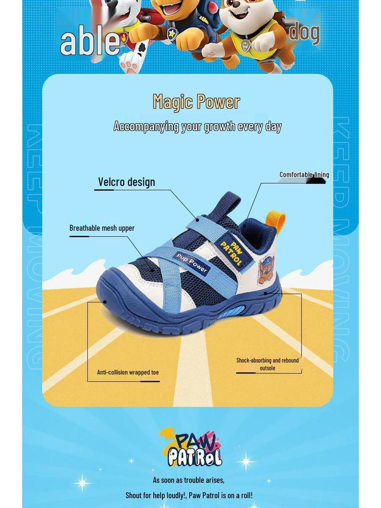 Paw Patrol Kids' Non-Slip Soft Sneakers - Spring/Autumn 2025 Collection for Boys & Girls