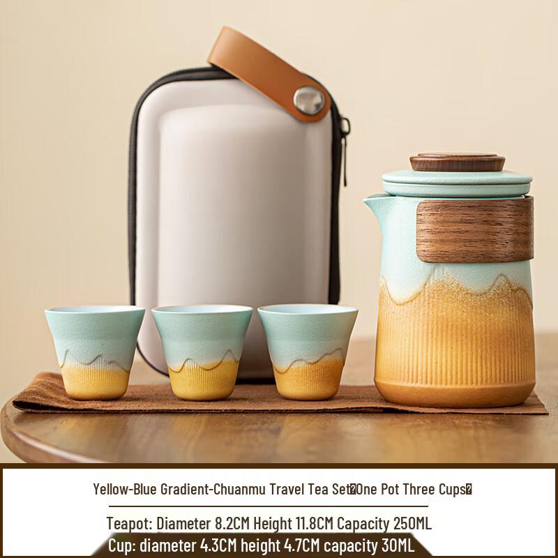 Ailanhui Jia Portable Ceramic Kung Fu Tea Set