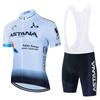 Men's summer short-sleeved cycling suit top mountain bike quick-drying breathable sweat-absorbing short-sleeved suit