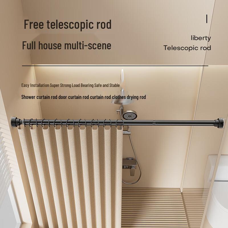 cmaos No-Drill Telescopic Shower Curtain Rod