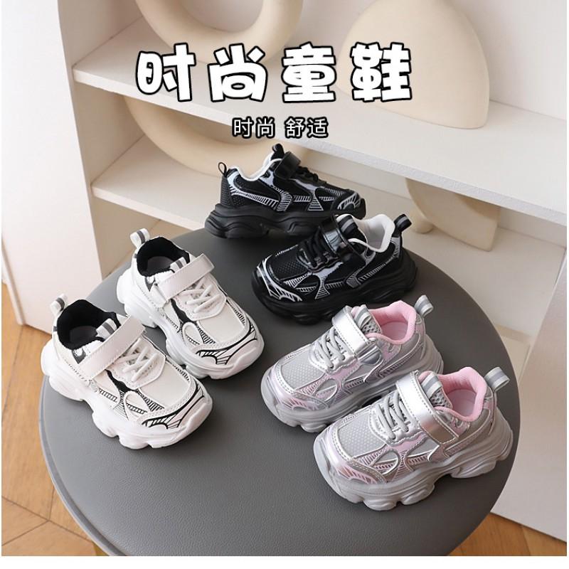 Kids Soft Sole Sneakers Boys Girls Toddler Running Shoes With Breathable PU Upper Rubber