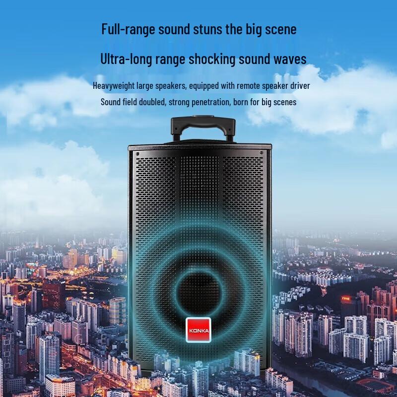 KONKA 12-inch Portable Karaoke Speaker with Dual Mics