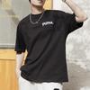 Men's Printed Casual Short Sleeve T-Shirt