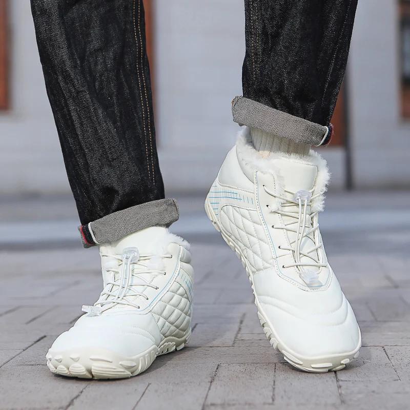 Outdoor Winter Snow Boots Men Shoes Anti-slip Keep Warm Soft Plush High-top Boots Women Plush Durable Hiking Shoes Men