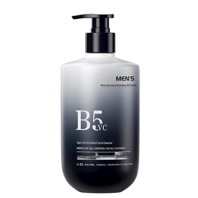 Fanyongchen Men s VC Oil Control Facial Cleanser 500g