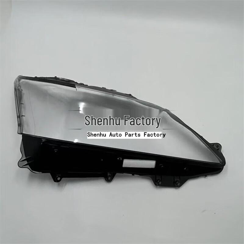 Compatible Headlight Cover for 12-14 Lexus GS250/350/300 Front Housing.