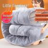 Thickened Plush Quilt