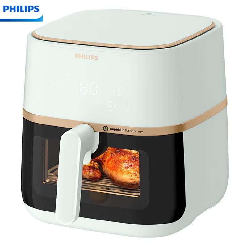 Philips HD9455/50 5L Digital Air Fryer CN plug (adapter included)