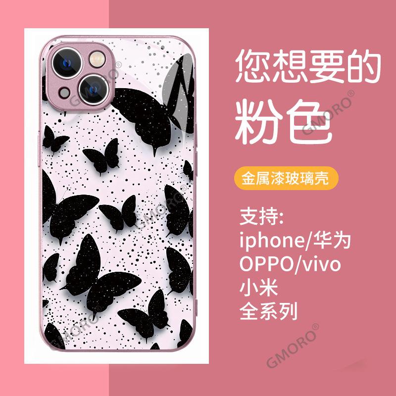 European and American hot-selling trendy brand black butterfly is suitable for Apple 17promax fashion sense mobile phone case 16 women's glass case