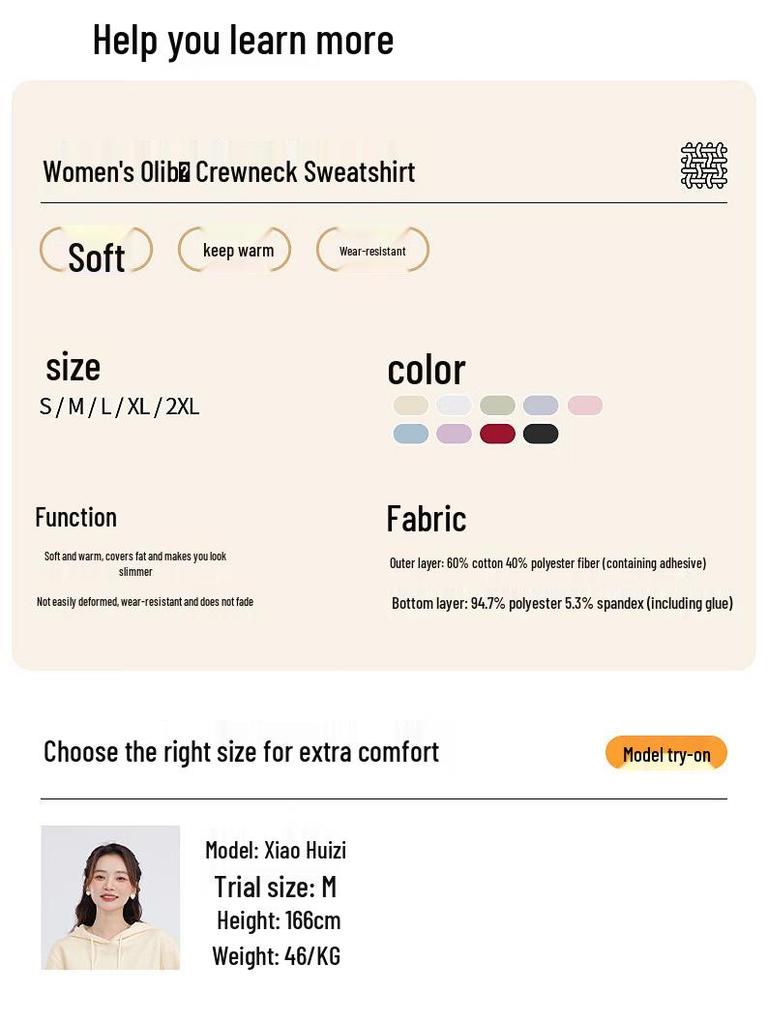 Warrior Women's Soft Fleece Round Neck Sweatshirt