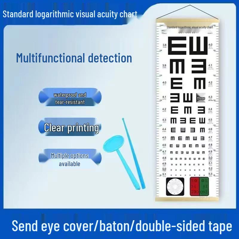 Standard LogMAR Visual Acuity Chart for Children and Adults - English Letters