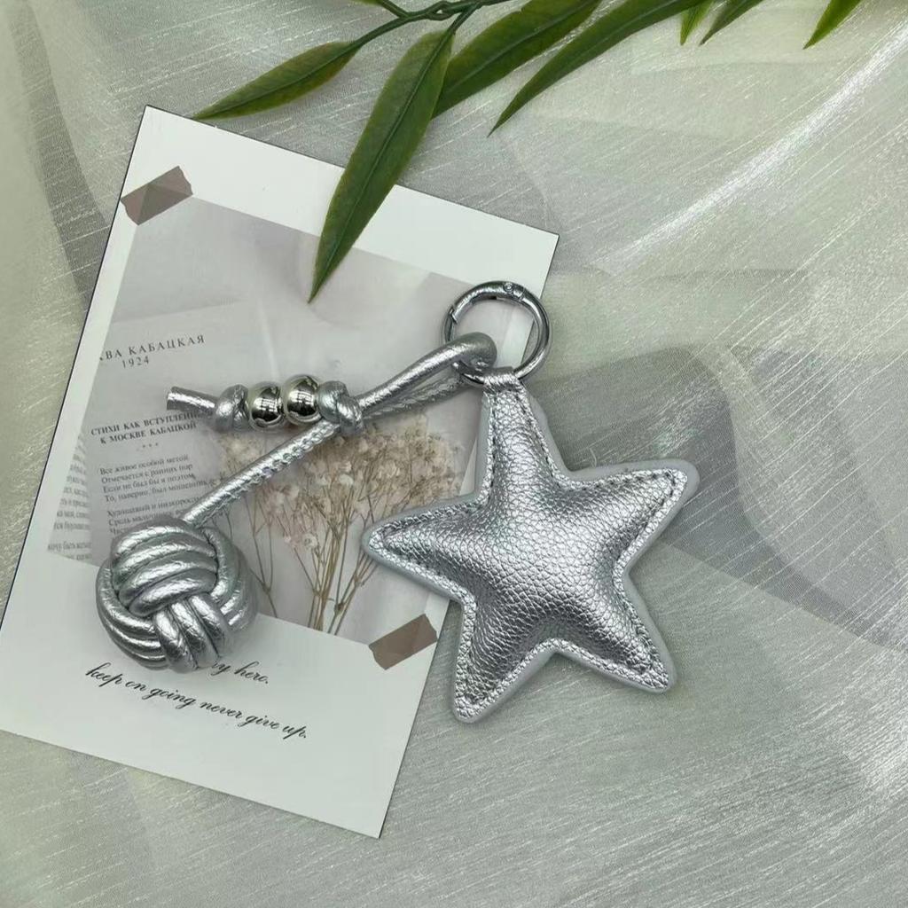Colorful Five-pointed Star Cotton Woven Rope Leather Pendant New Star Woven Ball Bag Pendant Keychain Creative Small Accessories