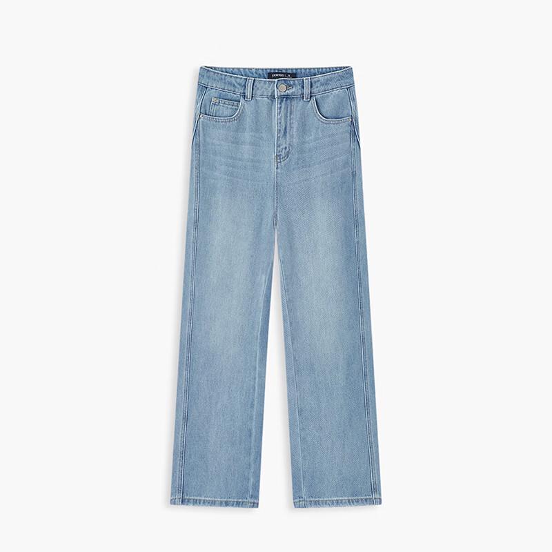 EICHITOO Women's Curved-Leg Jeans