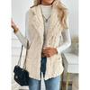 Women's Temperament Cardigan Soild Plush Vest Jacket