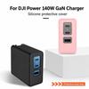 Shockproof Silicone Case Dustproof Carrying Case for DJI Power 140W GaN Charger Travel