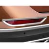 For VW Volkswagen Teramont Atlas    2024 Rear Fog Light Lamp Cover Trim ABS Chrome Car Styling Eyebrow Accessories