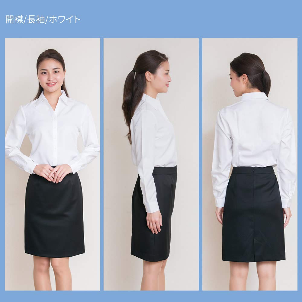 Set of 3 Long Sleeve Office Women's Shirts, Blouses, Wear, Uniforms, Business, Recruitment, Tops/al1-l22-3s-M-l1-02-b2