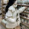 Women's High-End Korean Style Short Down Jacket with White Bow