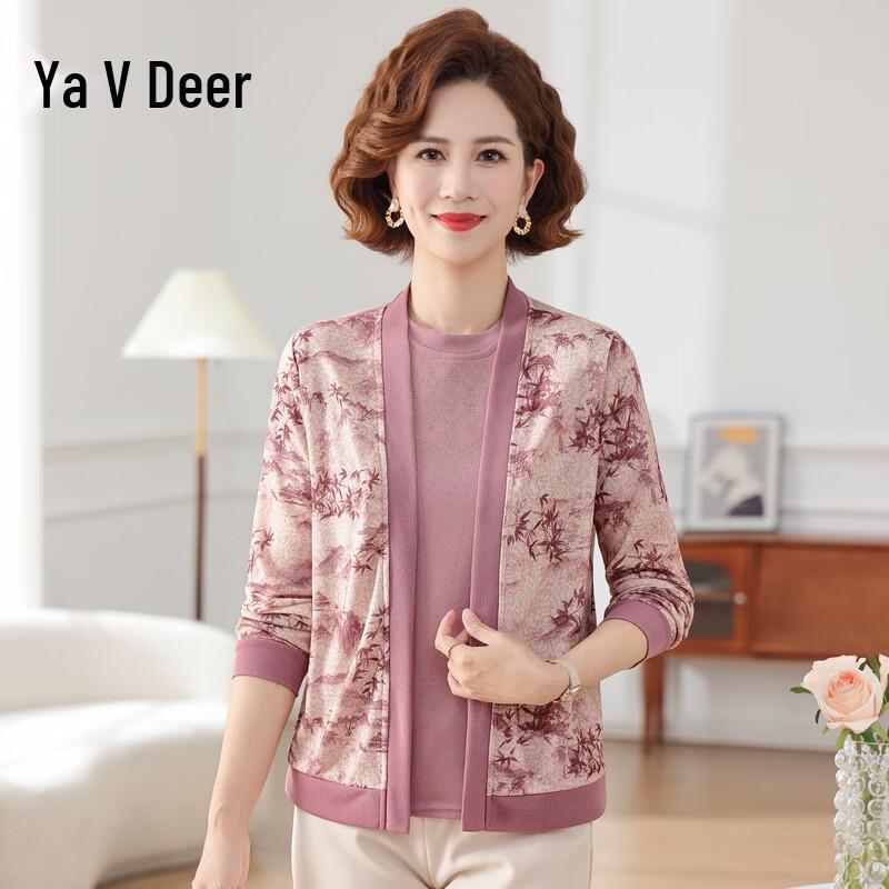 Yalu Mid-Aged Women s Spring Fashion Knit Cardigan Set 4XL