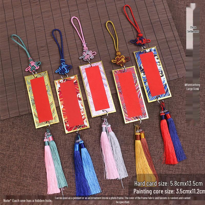 Song Dynasty Brocade Calligraphy Cardboard Pendant & Ripe Xuan Paper Bookmark - Chinese Fortune Car Ornament DIY Gift