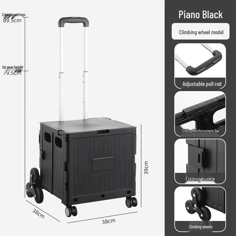 DIANA Multi-purpose Folding Shopping Cart