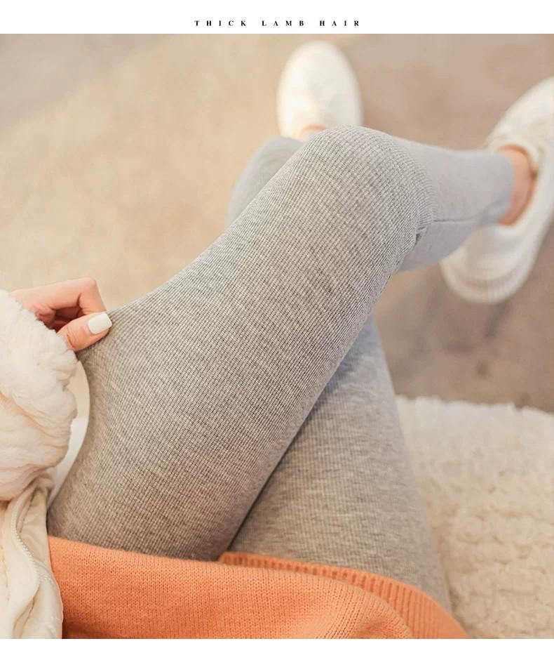 Calças Base Femininas Plus Size com Veludo - Quentes, Petite, Leggings Justas para Outono/Inverno 2025