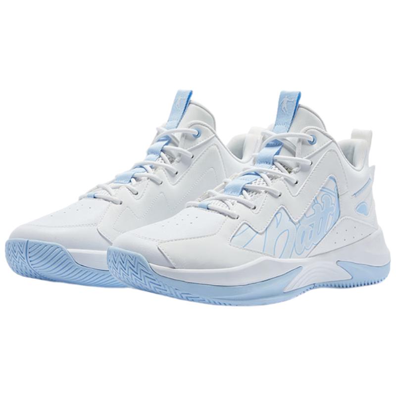 

Jordan Men s Shock-Absorbing Basketball Shoes EUR 44