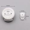 1 set gear