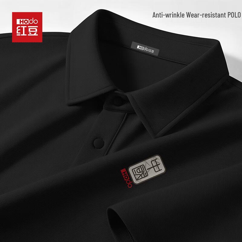Hodo Men s Anti-Wrinkle Seamless Pique Polo Shirt XL